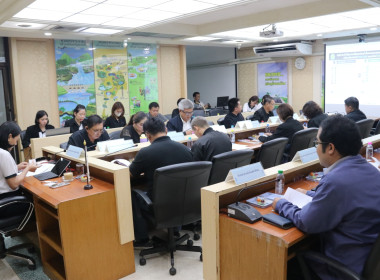 ประชุมหารือและติดตามการดำเนินการตามประเด็นข้อสังเกต/ข้อเสนอแนะของผู้ตรวจราชการฯ ... พารามิเตอร์รูปภาพ 4