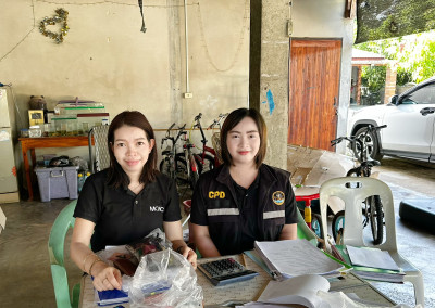 ประชุมใหญ่สามัญประจำปีกลุ่มเกษตรกรทำนาโรงช้าง พารามิเตอร์รูปภาพ 1