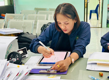 ติดตามโครงการระบบส่งเสริมเกษตรแบบแปลงใหญ่ ... พารามิเตอร์รูปภาพ 1