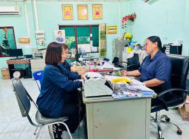 ติดตามโครงการระบบส่งเสริมเกษตรแบบแปลงใหญ่ ... พารามิเตอร์รูปภาพ 2
