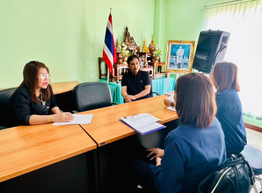 ติดตามโครงการระบบส่งเสริมเกษตรแบบแปลงใหญ่ ... พารามิเตอร์รูปภาพ 8