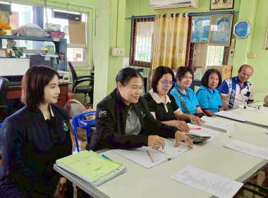 ประชุมคณะกรรมการดำเนินการสหกรณ์ผู้ใช้น้ำทุ่งเศรษฐีตอนสาม ... พารามิเตอร์รูปภาพ 2