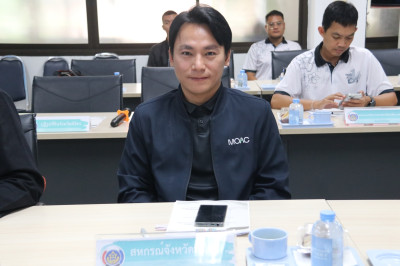 ประชุมกลไกลขับเคลื่อนการพัฒนาเศรษฐกิจฐานรากและประชารัฐ ... พารามิเตอร์รูปภาพ 1