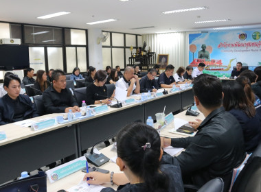 ประชุมกลไกลขับเคลื่อนการพัฒนาเศรษฐกิจฐานรากและประชารัฐ ... พารามิเตอร์รูปภาพ 3