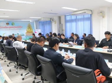 ประชุมกลไกลขับเคลื่อนการพัฒนาเศรษฐกิจฐานรากและประชารัฐ ... พารามิเตอร์รูปภาพ 5