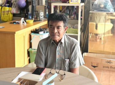 ประชุมคณะกรรมการดำเนินการสหกรณ์การเกษตรตำบลลำประดา จำกัด พารามิเตอร์รูปภาพ 3