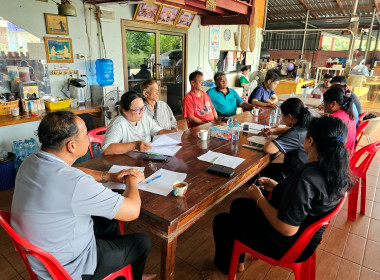 ประชุมคณะกรรมการดำเนินการสหกรณ์การเกษตรตำบลลำประดา จำกัด พารามิเตอร์รูปภาพ 7