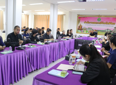 ประชุมติดตามผลการปฏิบัติงานตามตัวชี้วัด ประจำเดือน กรกฎาคม ... พารามิเตอร์รูปภาพ 2
