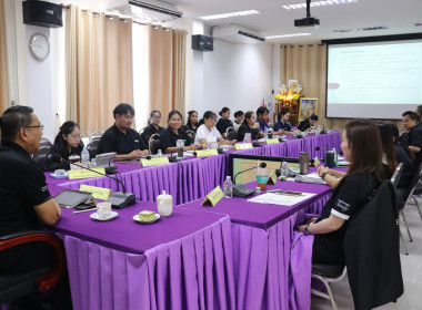 ประชุมติดตามผลการปฏิบัติงานตามตัวชี้วัด ประจำเดือน กรกฎาคม ... พารามิเตอร์รูปภาพ 3