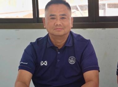 ตรวจสอบกิจการและฐานะการเงินของกลุ่มเกษตรกรพอเพียงตำบลรังนก พารามิเตอร์รูปภาพ 1