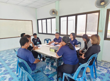 ตรวจสอบกิจการและฐานะการเงินของกลุ่มเกษตรกรพอเพียงตำบลรังนก พารามิเตอร์รูปภาพ 6