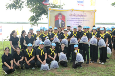 กิจกรรมบำเพ็ญสาธารณประโยชน์และบำเพ็ญสาธารณกุศล ฯ พารามิเตอร์รูปภาพ 1
