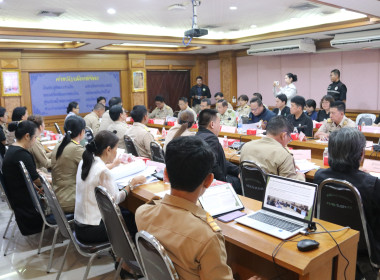 ประชุมคณะอนุกรรมการนโยบายที่ดินจังหวัดพิจิตร (คทช.จังหวัด) ... พารามิเตอร์รูปภาพ 1