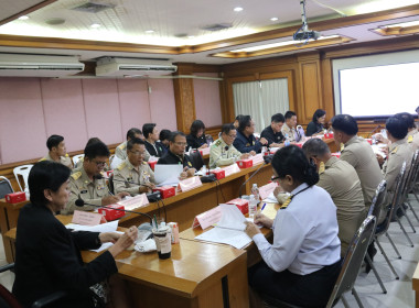 ประชุมคณะอนุกรรมการนโยบายที่ดินจังหวัดพิจิตร (คทช.จังหวัด) ... พารามิเตอร์รูปภาพ 5