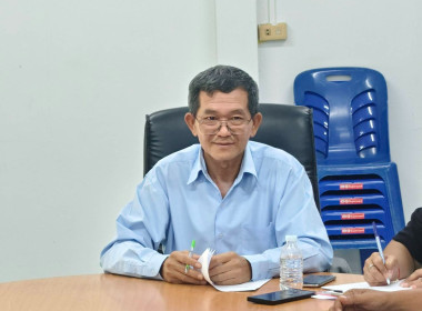 ประชุมคณะกรรมการดำเนินการสหกรณ์การเกษตรวังแสงรุ่งเรือง จำกัด พารามิเตอร์รูปภาพ 3