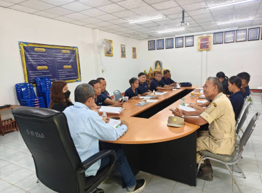 ประชุมคณะกรรมการดำเนินการสหกรณ์การเกษตรวังแสงรุ่งเรือง จำกัด พารามิเตอร์รูปภาพ 7