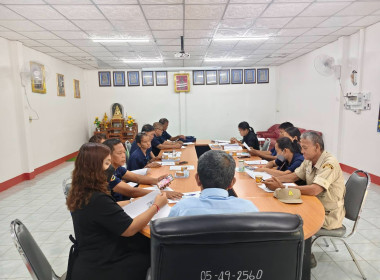 ประชุมคณะกรรมการดำเนินการสหกรณ์การเกษตรวังแสงรุ่งเรือง จำกัด พารามิเตอร์รูปภาพ 8