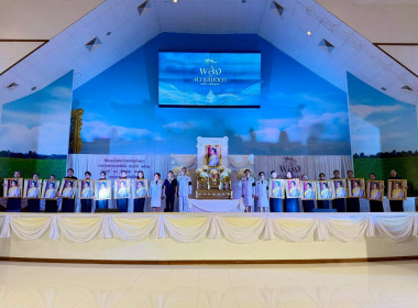 มหกรรมความสำเร็จการพัฒนาคุณภาพชีวิตของประชาชนจังหวัดพิจิตร ... พารามิเตอร์รูปภาพ 5