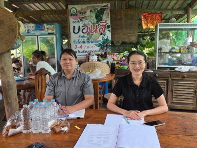 ประชุมคณะกรรมการดำเนินงานสหกรณ์สวนป่าภาคเอกชนพิจิตร จำกัด พารามิเตอร์รูปภาพ 1