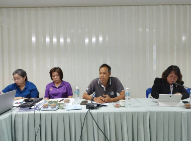 ประชุมคณะกรรมการดำเนินการสหกรณ์การเกษตรทับคล้อ จำกัด พารามิเตอร์รูปภาพ 2