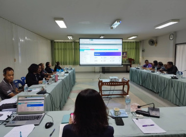 ประชุมคณะกรรมการดำเนินการสหกรณ์การเกษตรทับคล้อ จำกัด พารามิเตอร์รูปภาพ 4