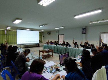 ประชุมคณะกรรมการดำเนินการสหกรณ์การเกษตรทับคล้อ จำกัด พารามิเตอร์รูปภาพ 5