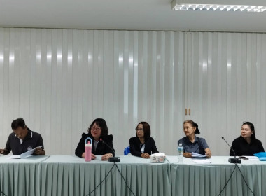 ประชุมคณะกรรมการดำเนินการสหกรณ์การเกษตรทับคล้อ จำกัด พารามิเตอร์รูปภาพ 8