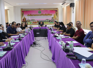 ประชุมติดตามการแก้ไขปัญหาเรื่องข้าวของสหกรณ์และกลุ่มเกษตรกรในจังหวัดพิจิตร ครั้งที่ 2 ... พารามิเตอร์รูปภาพ 1