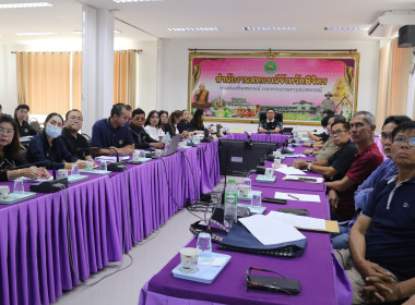 ประชุมติดตามการแก้ไขปัญหาเรื่องข้าวของสหกรณ์และกลุ่มเกษตรกรในจังหวัดพิจิตร ครั้งที่ 2 ... พารามิเตอร์รูปภาพ 2