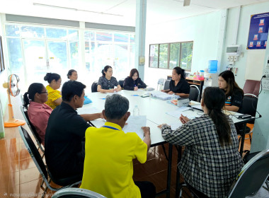 ประชุมคณะกรรมการดำเนินงานสหกรณ์การเกษตรบ้านกำแพงดิน จำกัด พารามิเตอร์รูปภาพ 1