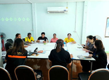 ประชุมคณะกรรมการดำเนินงานสหกรณ์การเกษตรบ้านกำแพงดิน จำกัด พารามิเตอร์รูปภาพ 4