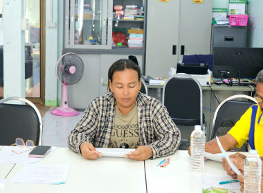 ประชุมคณะกรรมการดำเนินงานสหกรณ์การเกษตรบ้านกำแพงดิน จำกัด พารามิเตอร์รูปภาพ 6
