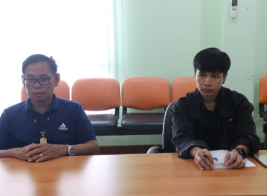 ลงพื้นที่เพื่อติดตามการดำเนินธุรกิจรวบรวมข้าว ปีการผลิต ... พารามิเตอร์รูปภาพ 6