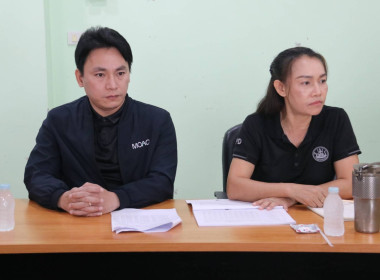 ลงพื้นที่เพื่อติดตามการดำเนินธุรกิจรวบรวมข้าว ปีการผลิต ... พารามิเตอร์รูปภาพ 1