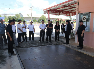 ลงพื้นที่ตรวจเยี่ยมและติดตามสถานการณ์การรับซื้อข้าวเปลือกนาปี สหกรณ์การเกษตรวังทรายพูน จำกัด ... พารามิเตอร์รูปภาพ 5