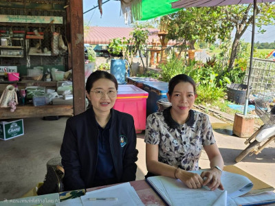 ประชุมคณะกรรมการดำเนินงานกลุ่มเกษตรกรทำนาไผ่ท่าโพ พารามิเตอร์รูปภาพ 1