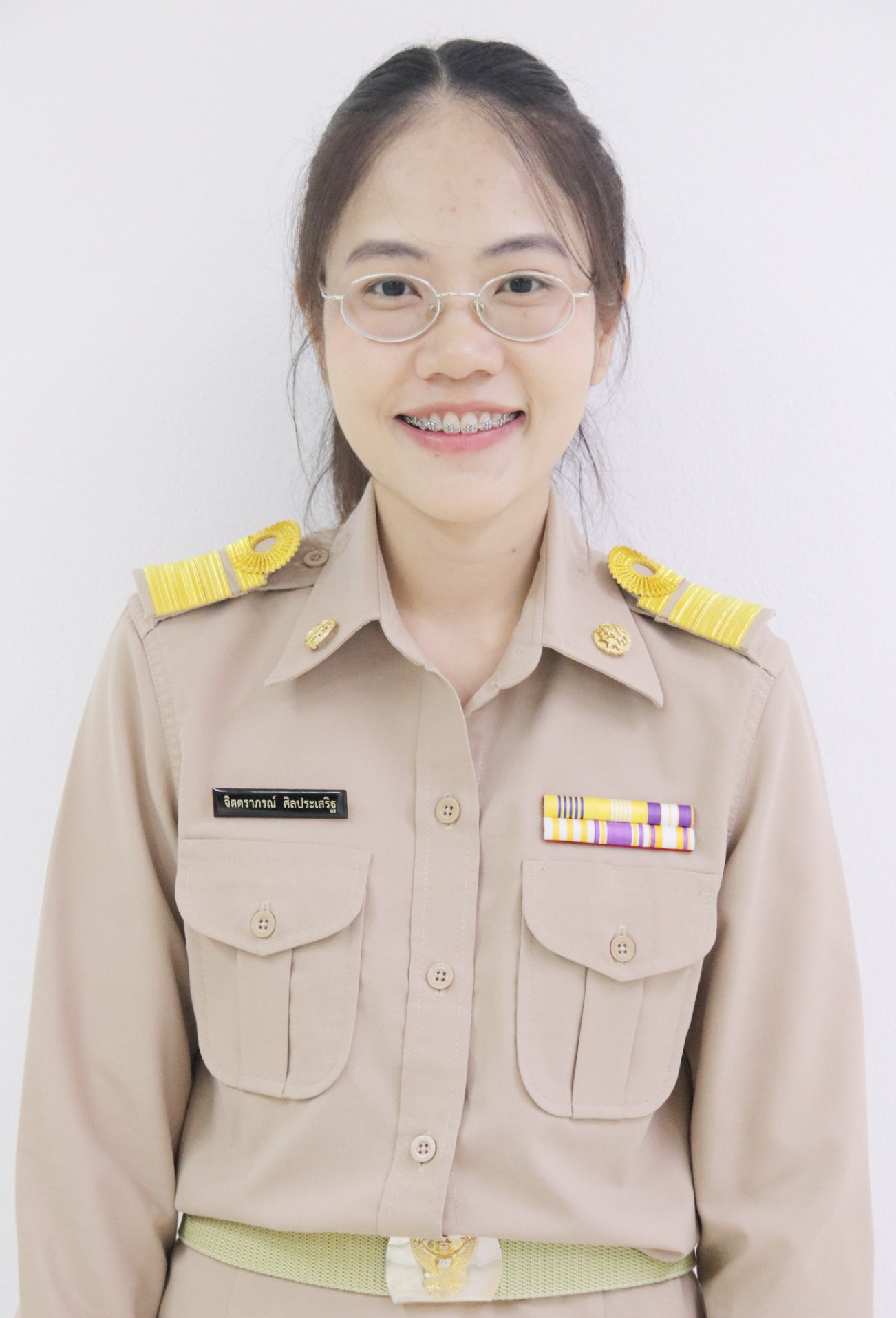 จิตตราภรณ์ ศิลประเสริฐ