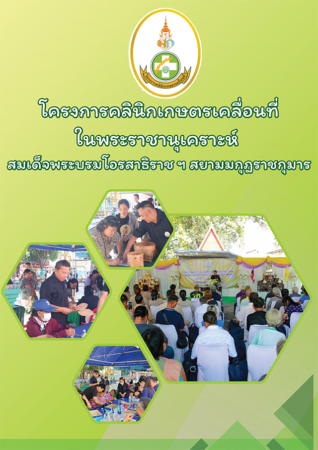 Philosophy25691125555