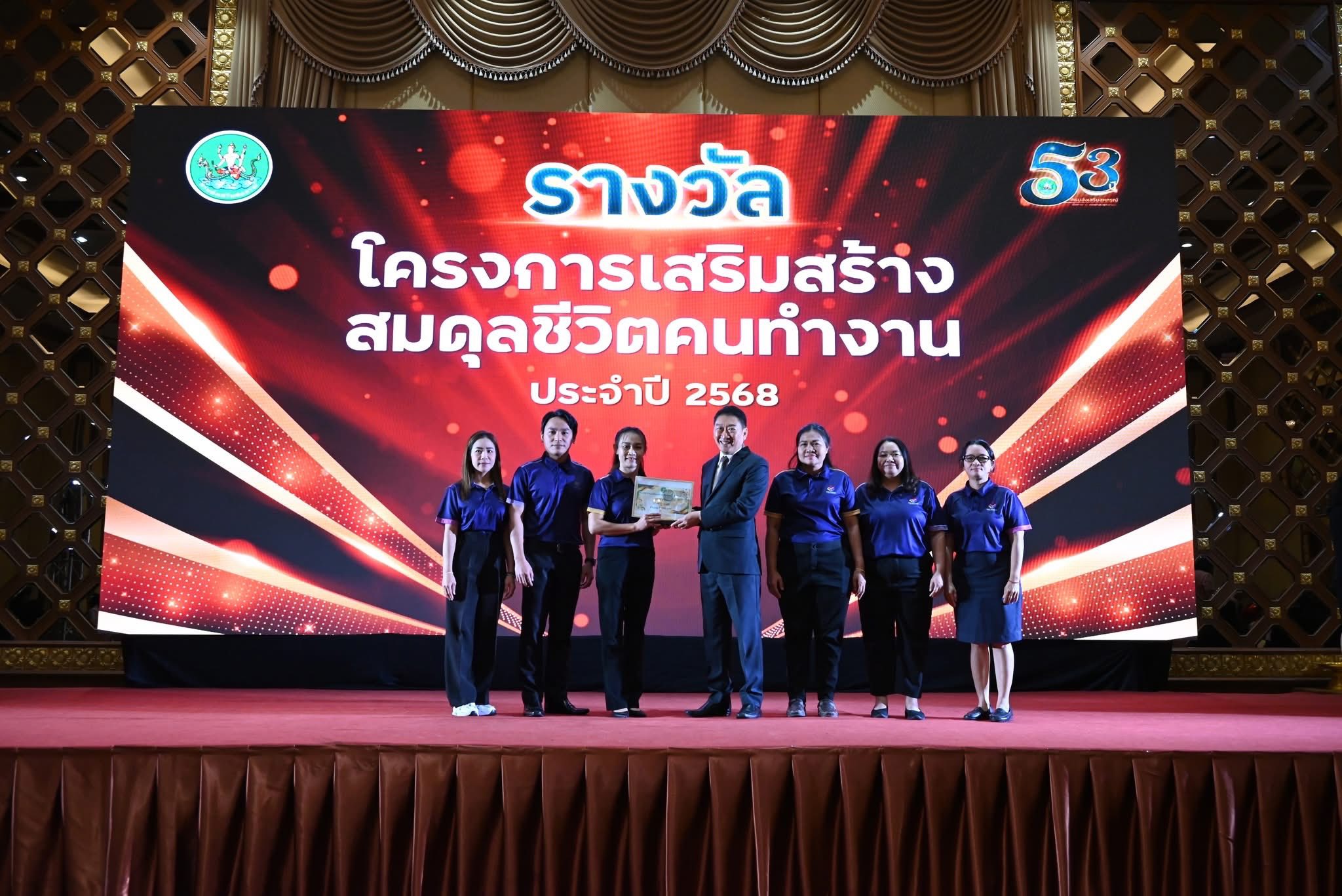 555809502 4033752160220856 5066435034833723503 n