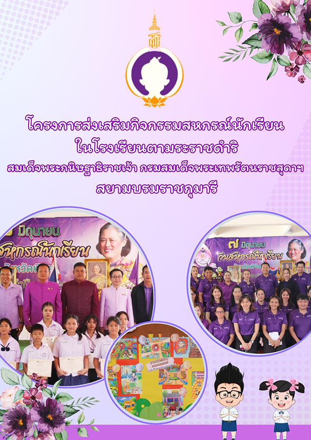 Philosophy256925366666